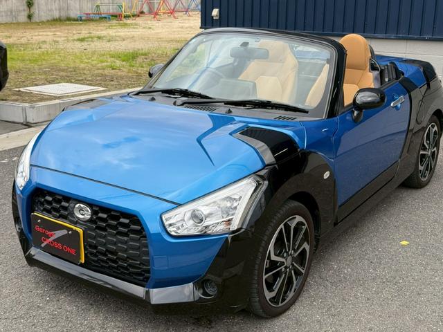 コペン エクスプレイ ★コペンエクスプレイ★アイドリングストップ★LEDハイマウント★地デジTV★ステアリングスイッチ★スマートキー★プッシュスタート★シートヒーター★ETC★LEDテール★16インチホイール★(60枚目)