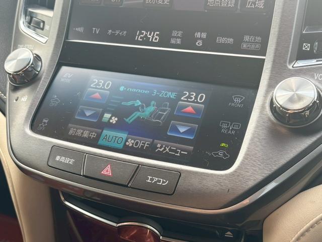 クラウンマジェスタ Fバージョン ★マジェスタFバージョン★シートメモリー★オートハイビーム★電動格納ミラースマートキー★プッシュスタート★バックカメラ★ETC★レーダー探知機★LEDルームランプ★ドライブレコーダー★(15枚目)