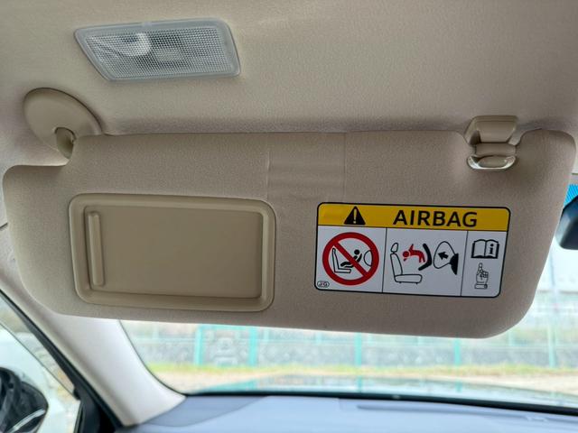 クラウンマジェスタ Fバージョン ★マジェスタFバージョン★シートメモリー★オートハイビーム★電動格納ミラースマートキー★プッシュスタート★バックカメラ★ETC★レーダー探知機★LEDルームランプ★ドライブレコーダー★(28枚目)