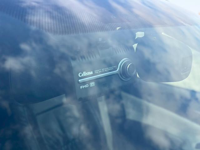 クラウンマジェスタ Fバージョン ★マジェスタFバージョン★シートメモリー★オートハイビーム★電動格納ミラースマートキー★プッシュスタート★バックカメラ★ETC★レーダー探知機★LEDルームランプ★ドライブレコーダー★(29枚目)