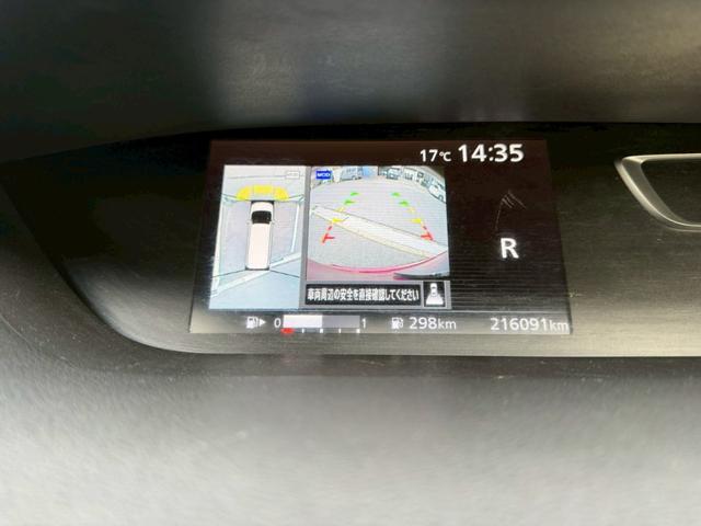 セレナ 　ハイウェイスター　Ｖ★カロッツェリアナビ★バックカメラ★全方位カメラ★衝突軽減装置★ＥＴＣ★両側パワースライドドア★オートライト★ステアリングスイッチ★フリップダウンモニター★デジタルインナーミラー★（6枚目）