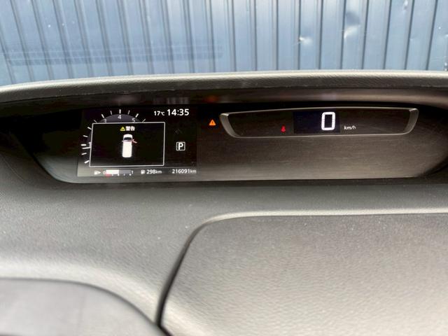 セレナ 　ハイウェイスター　Ｖ★カロッツェリアナビ★バックカメラ★全方位カメラ★衝突軽減装置★ＥＴＣ★両側パワースライドドア★オートライト★ステアリングスイッチ★フリップダウンモニター★デジタルインナーミラー★（7枚目）