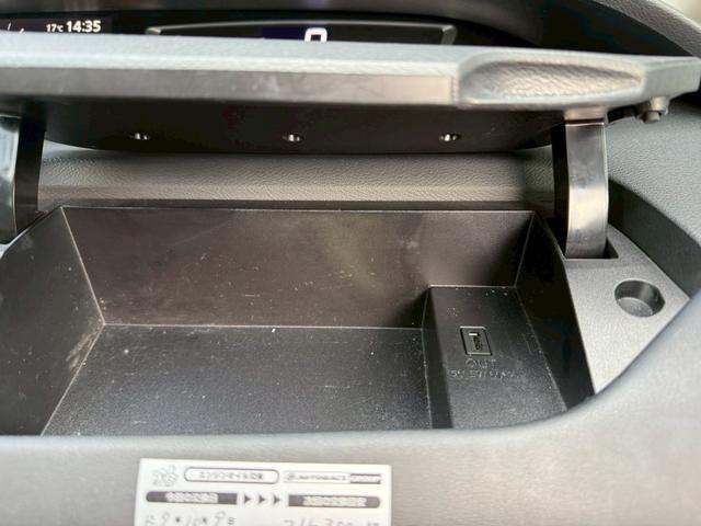 セレナ 　ハイウェイスター　Ｖ★カロッツェリアナビ★バックカメラ★全方位カメラ★衝突軽減装置★ＥＴＣ★両側パワースライドドア★オートライト★ステアリングスイッチ★フリップダウンモニター★デジタルインナーミラー★（41枚目）