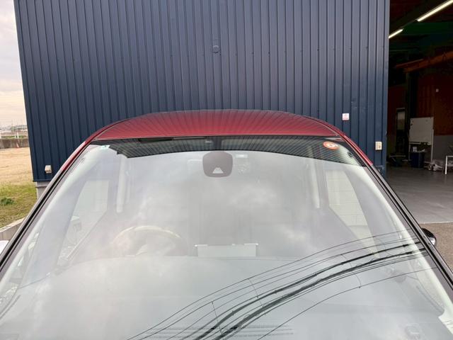 セレナ 　ハイウェイスター　Ｖ★カロッツェリアナビ★バックカメラ★全方位カメラ★衝突軽減装置★ＥＴＣ★両側パワースライドドア★オートライト★ステアリングスイッチ★フリップダウンモニター★デジタルインナーミラー★（50枚目）