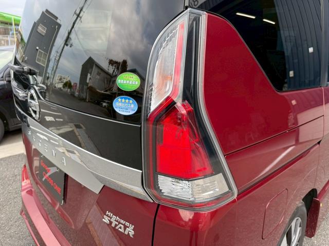 セレナ 　ハイウェイスター　Ｖ★カロッツェリアナビ★バックカメラ★全方位カメラ★衝突軽減装置★ＥＴＣ★両側パワースライドドア★オートライト★ステアリングスイッチ★フリップダウンモニター★デジタルインナーミラー★（52枚目）