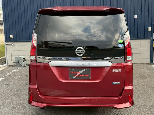 セレナ 　ハイウェイスター　Ｖ★カロッツェリアナビ★バックカメラ★全方位カメラ★衝突軽減装置★ＥＴＣ★両側パワースライドドア★オートライト★ステアリングスイッチ★フリップダウンモニター★デジタルインナーミラー★（72枚目）