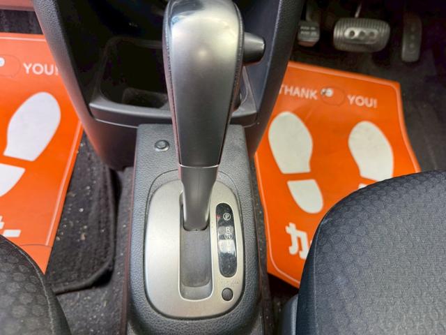 ノート 　★日産ノートＳ　Ｖパッケージ★ナビ★オーディオ★ＡＭ★ＦＭ★ＤＶＤ★バックカメラ★ＥＴＣ★電動格納ミラー★光軸ダイアル★フロアマット★ドアバイザー★ＵＳＢチャージャー★ドリンクフォルダー★（13枚目）