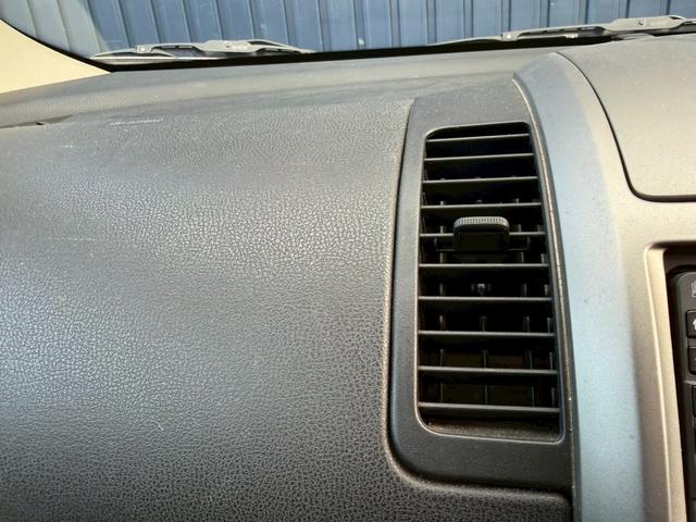 ノート 　★日産ノートＳ　Ｖパッケージ★ナビ★オーディオ★ＡＭ★ＦＭ★ＤＶＤ★バックカメラ★ＥＴＣ★電動格納ミラー★光軸ダイアル★フロアマット★ドアバイザー★ＵＳＢチャージャー★ドリンクフォルダー★（24枚目）