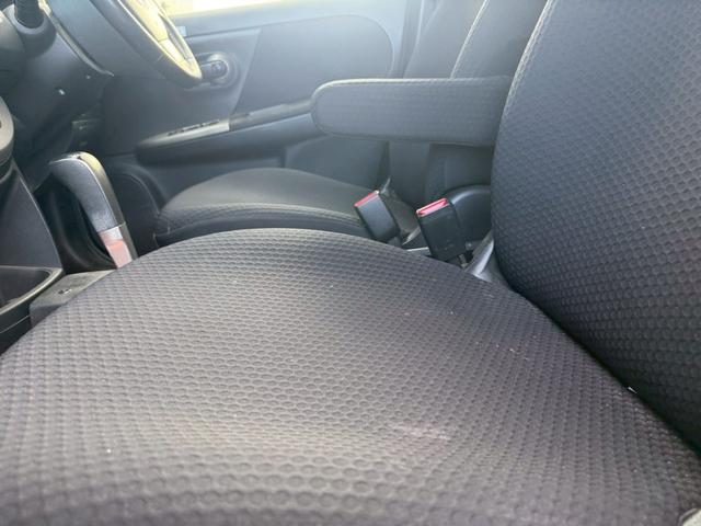 ノート 　★日産ノートＳ　Ｖパッケージ★ナビ★オーディオ★ＡＭ★ＦＭ★ＤＶＤ★バックカメラ★ＥＴＣ★電動格納ミラー★光軸ダイアル★フロアマット★ドアバイザー★ＵＳＢチャージャー★ドリンクフォルダー★（54枚目）