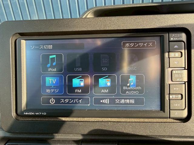 タント X ★純正ナビ★地デジTV★ブルートゥースオーディオ★パワースライドドア★スマートアシスト★シートヒーター★バックカメラ★ETC★プッシュスタート★電動格納ミラー★衝突軽減装置★アイドリングストップ★(5枚目)