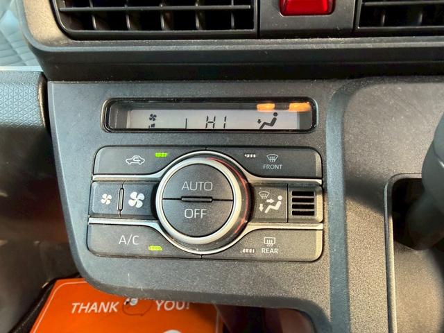 タント X ★純正ナビ★地デジTV★ブルートゥースオーディオ★パワースライドドア★スマートアシスト★シートヒーター★バックカメラ★ETC★プッシュスタート★電動格納ミラー★衝突軽減装置★アイドリングストップ★(15枚目)