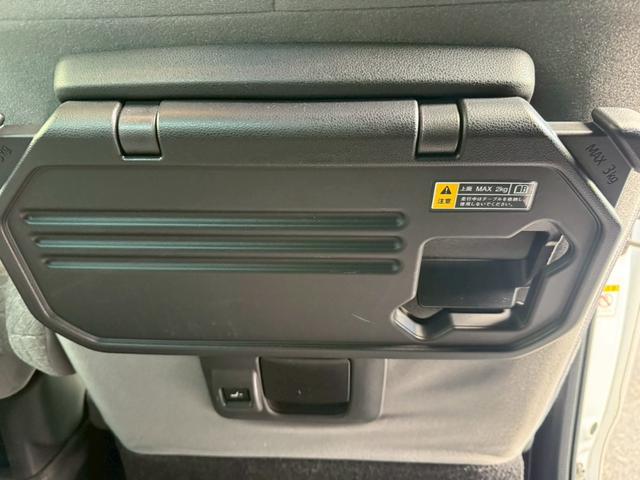 タント X ★純正ナビ★地デジTV★ブルートゥースオーディオ★パワースライドドア★スマートアシスト★シートヒーター★バックカメラ★ETC★プッシュスタート★電動格納ミラー★衝突軽減装置★アイドリングストップ★(29枚目)