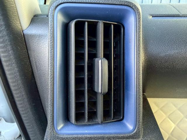 タント X ★純正ナビ★地デジTV★ブルートゥースオーディオ★パワースライドドア★スマートアシスト★シートヒーター★バックカメラ★ETC★プッシュスタート★電動格納ミラー★衝突軽減装置★アイドリングストップ★(35枚目)