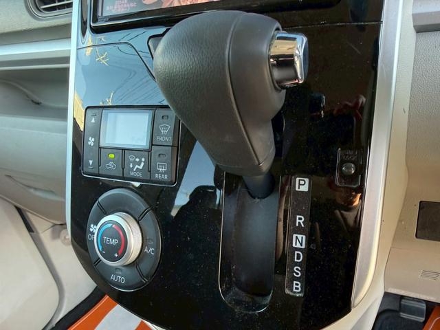 タント カスタムＸ　ＳＡＩＩＩ　Ｘ　ＳＡＩＩＩ★地デジＴＶ★バックカメラ★ステアリングスイッチ★パワースライドドア★衝突軽減装置★アイドリングストップ★スマートキー★プッシュスタート★ＥＴＣ★電動格納ミラー★ドライブレコーダー★（15枚目）