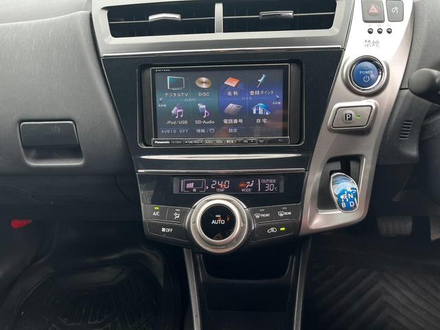 プリウスアルファ S Lセレクション 後期 LED ナビ Bluetooth(10枚目)
