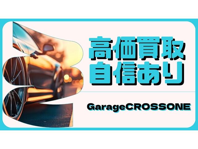 ヴォクシー ZS 煌II ・純正ナビ・フリップダウンモニター・ETC・オートクルーズコントロール・両側電動スライドドア・プッシュスタート・アイドリングストップ・ステアリングスイッチ・衝突軽減ブレーキ・車線逸脱警報装置(6枚目)