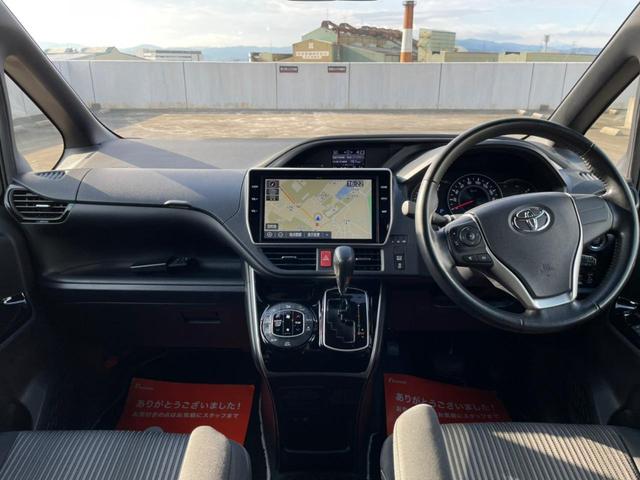 ヴォクシー ZS 煌II ・純正ナビ・フリップダウンモニター・ETC・オートクルーズコントロール・両側電動スライドドア・プッシュスタート・アイドリングストップ・ステアリングスイッチ・衝突軽減ブレーキ・車線逸脱警報装置(8枚目)