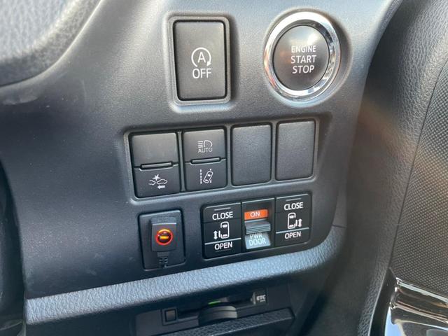 ヴォクシー ZS 煌II ・純正ナビ・フリップダウンモニター・ETC・オートクルーズコントロール・両側電動スライドドア・プッシュスタート・アイドリングストップ・ステアリングスイッチ・衝突軽減ブレーキ・車線逸脱警報装置(11枚目)