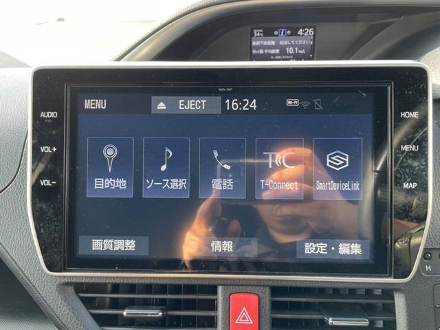 ヴォクシー ZS 煌II ・純正ナビ・フリップダウンモニター・ETC・オートクルーズコントロール・両側電動スライドドア・プッシュスタート・アイドリングストップ・ステアリングスイッチ・衝突軽減ブレーキ・車線逸脱警報装置(13枚目)