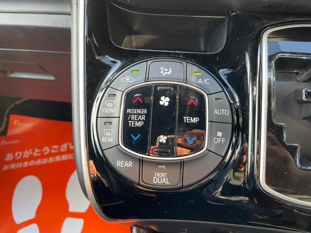 ヴォクシー ZS 煌II ・純正ナビ・フリップダウンモニター・ETC・オートクルーズコントロール・両側電動スライドドア・プッシュスタート・アイドリングストップ・ステアリングスイッチ・衝突軽減ブレーキ・車線逸脱警報装置(16枚目)