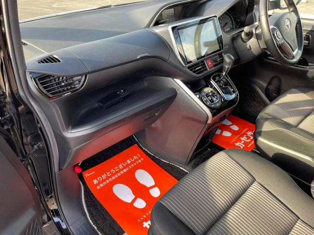 ヴォクシー ZS 煌II ・純正ナビ・フリップダウンモニター・ETC・オートクルーズコントロール・両側電動スライドドア・プッシュスタート・アイドリングストップ・ステアリングスイッチ・衝突軽減ブレーキ・車線逸脱警報装置(28枚目)