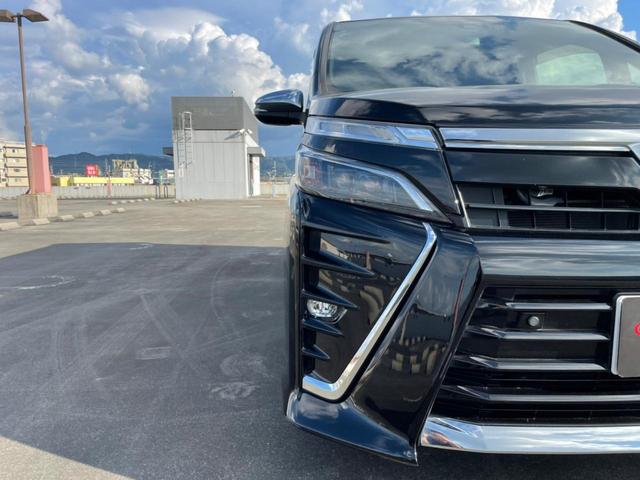 ヴォクシー ZS 煌II ・純正ナビ・フリップダウンモニター・ETC・オートクルーズコントロール・両側電動スライドドア・プッシュスタート・アイドリングストップ・ステアリングスイッチ・衝突軽減ブレーキ・車線逸脱警報装置(41枚目)