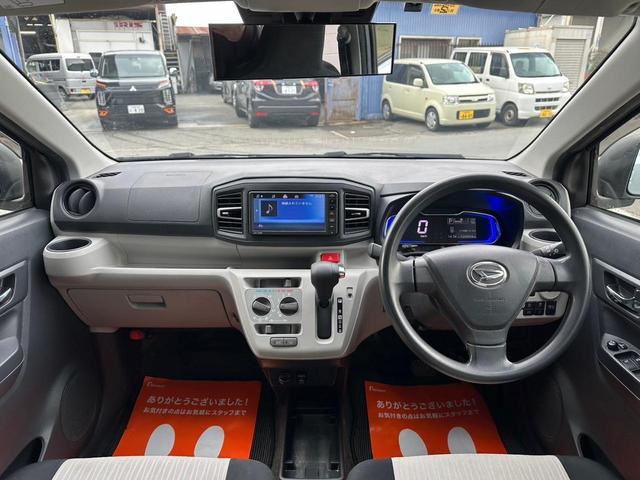 ミライース Ｘ　リミテッドＳＡＩＩＩ　・純正ナビ・ＬＥＤヘッドランプ・バックカメラ・ＥＴＣ・コーナーセンサー・電動格納ミラー・Ｂｌｕｅｔｏｏｔｈオーディオ・キーレスキー・純正フロアマット・純正サイドバイザー（8枚目）