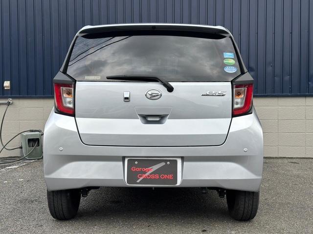 ミライース Ｘ　リミテッドＳＡＩＩＩ　・純正ナビ・ＬＥＤヘッドランプ・バックカメラ・ＥＴＣ・コーナーセンサー・電動格納ミラー・Ｂｌｕｅｔｏｏｔｈオーディオ・キーレスキー・純正フロアマット・純正サイドバイザー（39枚目）