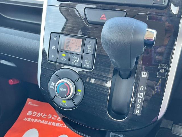 タント Ｘ　ＶＳ　ＳＡＩＩＩ　・スマートキー・プッシュスタート・純正ナビ・地デジ・パノラマモニター・ＥＴＣ・両側パワースライドドア・アイドリングストップ・シートヒーター・スマートアシスト・純正アルミ１４インチ・ＬＥＤヘッドライト（18枚目）