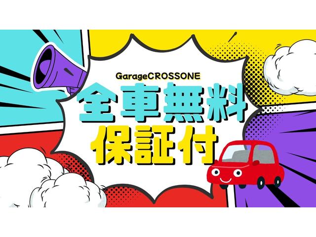 プリウス S・地デジナビ・ETC・クルーズコントロール ・地デジナビ・ETC・クルーズコントロール・プッシュスタート・ステアリングスイッチ・オートライト・プリクラッシュセーフティ・スマートキー・フロアマット・オートエアコン・LEDヘッドライト・ドアバイザー(3枚目)