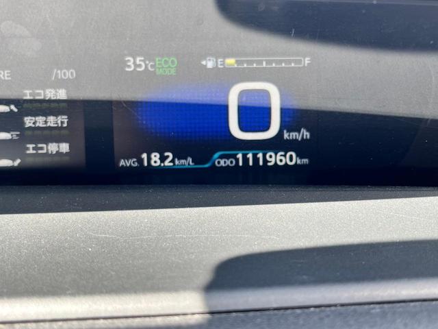プリウス S・地デジナビ・ETC・クルーズコントロール ・地デジナビ・ETC・クルーズコントロール・プッシュスタート・ステアリングスイッチ・オートライト・プリクラッシュセーフティ・スマートキー・フロアマット・オートエアコン・LEDヘッドライト・ドアバイザー(9枚目)