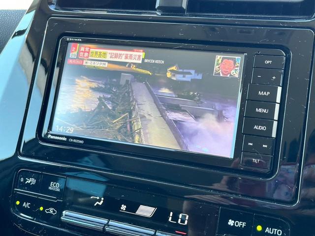 プリウス S・地デジナビ・ETC・クルーズコントロール ・地デジナビ・ETC・クルーズコントロール・プッシュスタート・ステアリングスイッチ・オートライト・プリクラッシュセーフティ・スマートキー・フロアマット・オートエアコン・LEDヘッドライト・ドアバイザー(10枚目)