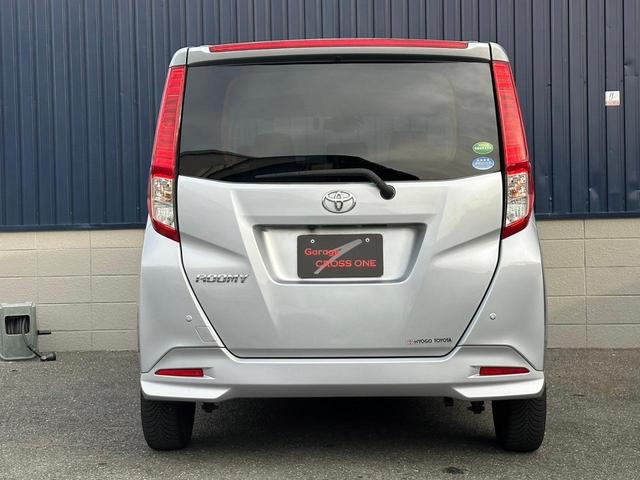 ルーミー X S・純正ナビ・バックカメラ・ETC・パワースライドドア ・純正ナビ・バックカメラ・ETC・Bluetoothオーディオ・パワースライドドア・オートライト・オートミラー・プッシュスタート・スマートキー・純正フロアマット・ステアリングリモコン(36枚目)