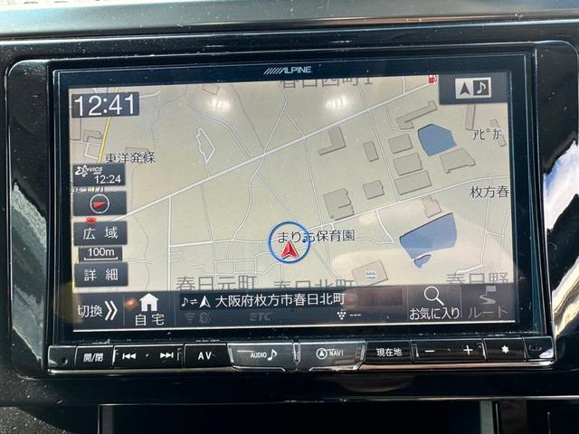 アルファード 2.5S ★ダブルエアコン★パワーウインドウ★パワーステアリング★安全装備★キーレスエントリー★スマートキー★盗難防止システム★衝突安全ボディ★クリアランスソナー★ウォークスルー★フルフラット★3列シート★(10枚目)