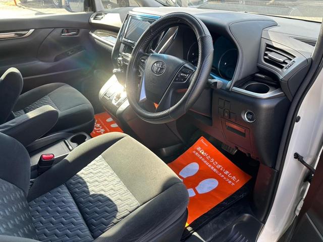 アルファード 2.5S ★ダブルエアコン★パワーウインドウ★パワーステアリング★安全装備★キーレスエントリー★スマートキー★盗難防止システム★衝突安全ボディ★クリアランスソナー★ウォークスルー★フルフラット★3列シート★(26枚目)