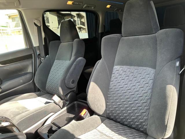 アルファード 2.5S ★ダブルエアコン★パワーウインドウ★パワーステアリング★安全装備★キーレスエントリー★スマートキー★盗難防止システム★衝突安全ボディ★クリアランスソナー★ウォークスルー★フルフラット★3列シート★(27枚目)