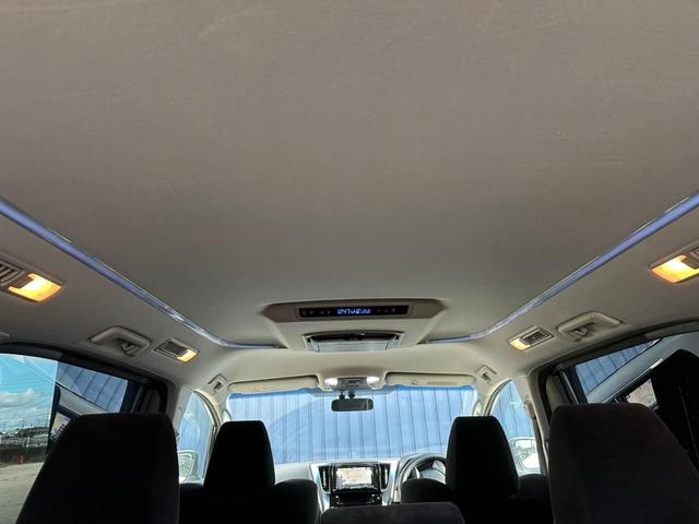 アルファード 2.5S ★ダブルエアコン★パワーウインドウ★パワーステアリング★安全装備★キーレスエントリー★スマートキー★盗難防止システム★衝突安全ボディ★クリアランスソナー★ウォークスルー★フルフラット★3列シート★(36枚目)