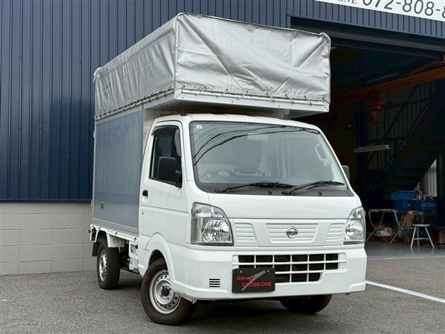 NT100クリッパートラック DX ラジオ AM FM ETC エアコン オートマチック フロアマット ドアバイザー 12インチ純正ホイール レベライザー オートライトスペアタイヤ(64枚目)