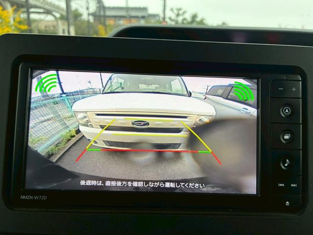 タント Xスペシャル ★ドライブレコーダー★ステアリングスイッチ★シートヒーター★ETC★プッシュスタート★クリアランスソナー★アイドリングストップ★オートエアコン★バックカメラ★USBチャージャー★パワーウインドウ★(10枚目)