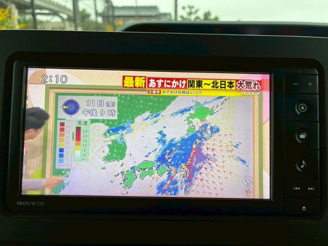 タント Xスペシャル ★ドライブレコーダー★ステアリングスイッチ★シートヒーター★ETC★プッシュスタート★クリアランスソナー★アイドリングストップ★オートエアコン★バックカメラ★USBチャージャー★パワーウインドウ★(11枚目)