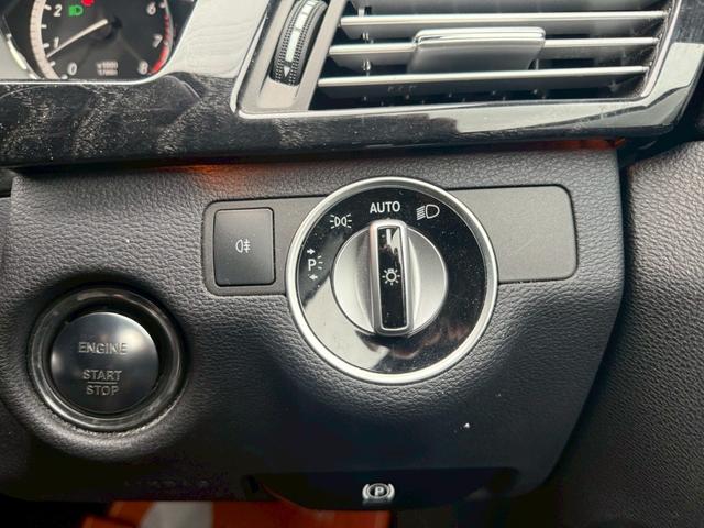 Eクラス E300 ブルーエフィシェンシー アバンギャルド メーカーナビ バックカメラ ドラレコ ハーフレザーシート 純正アルミホイール パワーシート HID(17枚目)