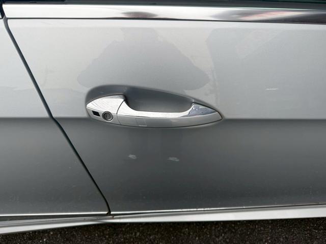 Eクラス E300 ブルーエフィシェンシー アバンギャルド メーカーナビ バックカメラ ドラレコ ハーフレザーシート 純正アルミホイール パワーシート HID(21枚目)