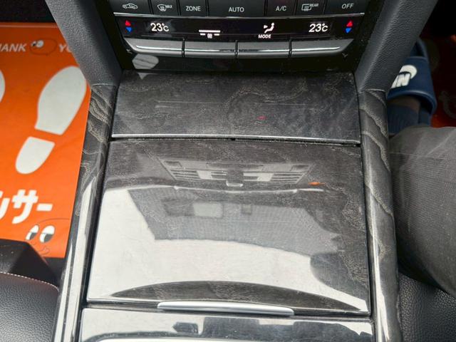 Eクラス E300 ブルーエフィシェンシー アバンギャルド メーカーナビ バックカメラ ドラレコ ハーフレザーシート 純正アルミホイール パワーシート HID(22枚目)