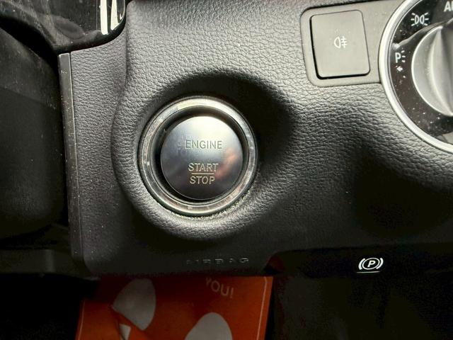 Eクラス E300 ブルーエフィシェンシー アバンギャルド メーカーナビ バックカメラ ドラレコ ハーフレザーシート 純正アルミホイール パワーシート HID(28枚目)