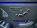 MERCEDES MAYBACH S-CLASS