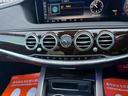 MERCEDES MAYBACH S-CLASS