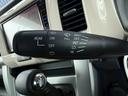 いつでもお気軽にお電話ください!!!072-808-8189