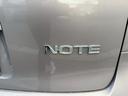 　★日産ノートＳ　Ｖパッケージ★ナビ★オーディオ★ＡＭ★ＦＭ★ＤＶＤ★バックカメラ★ＥＴＣ★電動格納ミラー★光軸ダイアル★フロアマット★ドアバイザー★ＵＳＢチャージャー★ドリンクフォルダー★（42枚目）