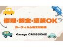 ぜひお気軽にお問合せ下さいませ♪００７８－６０４７－１１７９　☆Ｇａｒａｇｅ　ＣＲＯＳＳ　ＯＮＥ☆