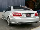 E300 ブルーエフィシェンシー アバンギャルド メーカーナビ バックカメラ ドラレコ ハーフレザーシート 純正アルミホイール パワーシート HID(75枚目)